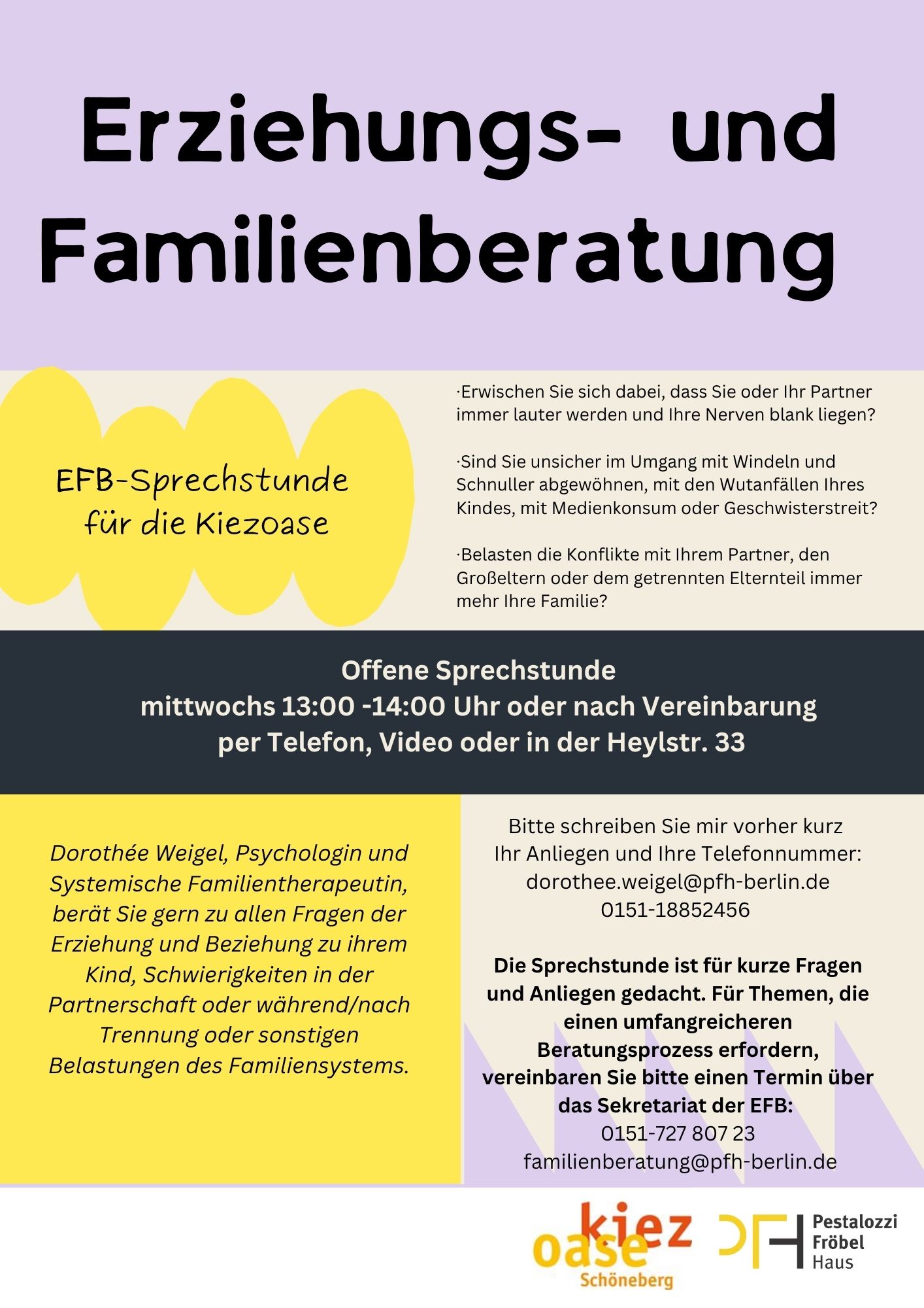Erziehungs- und Familienberatung